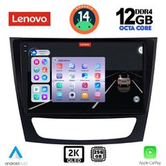 LENOVO SSZ 12408_CPA (9inc) MULTIMEDIA TABLET for MERCEDES E (W211) – CLS (W219) mod. 2003-2009