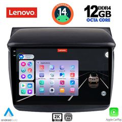 LENOVO SSZ 12436_CPA (9inc) MULTIMEDIA TABLET for MITSUBISHI L200 mod. 2006-2015