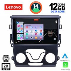 LENOVO SSZ 12164_CPA (9inc) MULTIMEDIA TABLET for FORD MONDEO mod. 2014>