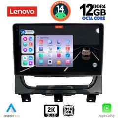 LENOVO SSZ 12146_CPA (9inc) MULTIMEDIA TABLET for FIAT STRADA mod. 2012-2020