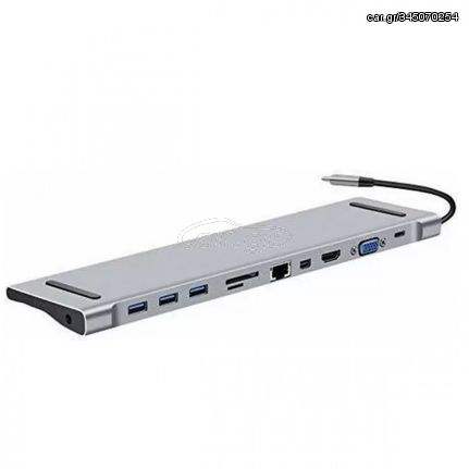 11 In 1 USB-C Docking Station με HDMI Ethernet και Συνδεση 2 Οθονών