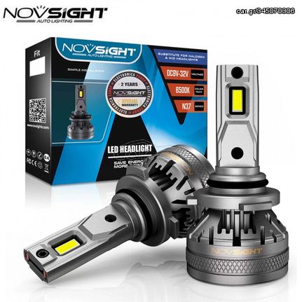 2 x Novsight Λαμπτήρες LED Φώτα Πορείας Αυτοκινήτου 12/24V HΒ4 9006 120W (2x60W) 22000LM 6500K IP68 A500 N37