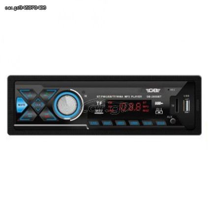 4x60w- Mp3 Player Αυτοκινήτου 635 με Bluetooth USB,SD,AUX FM Radio & Τηλεχειριστήριο