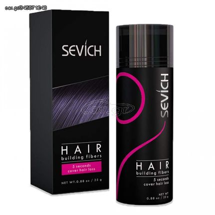 Sevich Hair Building Fibers - Μικρο-ίνες Κερατίνης για Πλούσια Μαλλιά 25γρ - Sevich Hair Building Fibers - Dark Brown