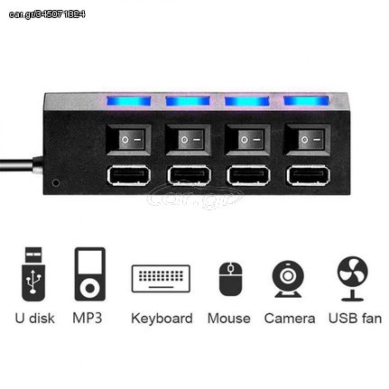 TREQA Αντάπτορας - USB HUB Φόρτισης & Μεταφοράς Δεδομένων έως 480 Mbpsμε 4 Θύρες USB 2.0 LED Φωτισμό Λειτουργίας & Διακόπτες On/ Off