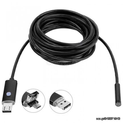 Αδιάβροχη LED Ενδοσκοπική Κάμερα 2MP για Κινητό USB MicroUSB OTG με Ανάλυση 640x480p & Καλώδιο 10m