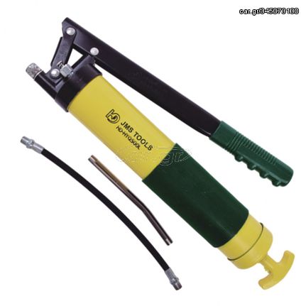 Γρασσαδόρος Χειρός 500cc 10.000PSI - Heavy Duty Grease Gun JMS Tools JK-500B