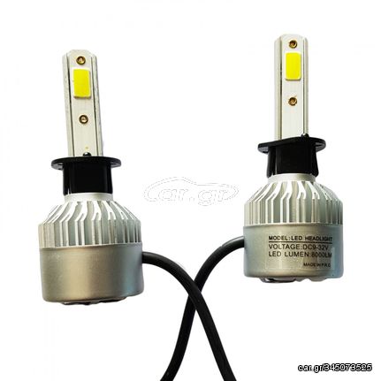 Εμπρόσθια Φώτα Αυτοκινήτου 8000LM (2x4000) 9006 LED CANBUS - 72W (2x36W) 6500K - Λαμπτήρες 2τμχ