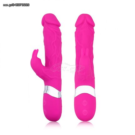 Επαναφορτιζόμενος Διπλός Δονητής - Double Vibrator Pink