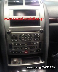 PEUGEOT 407 TV 2DIN ANDROID PHONOCAR VM 007 2 ΧΡΟΝΙΑ ΓΡΑΠΤΗ ΕΓΓΥΗΣΗ www.sound-evolution.gr