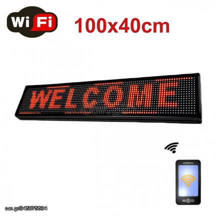 Κυλιόμενη Πινακίδα LED με WiFi Μονής Όψης 100x40cm Κόκκινο