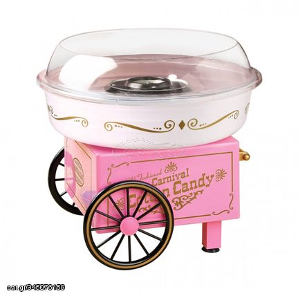 Μηχανή για Μαλλί της Γριάς - Cotton Candy Maker 350w - Ροζ