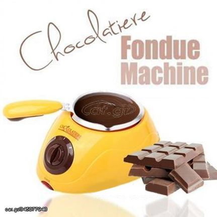 Σοκολατιέρα - fondue με πολλά Εξαρτήματα και Φόρμες - Ιδανική για Σοκολάτα & Τυρί