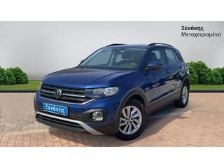 Volkswagen T-Cross 2023 LIFE / ΜΕ ΦΠΑ