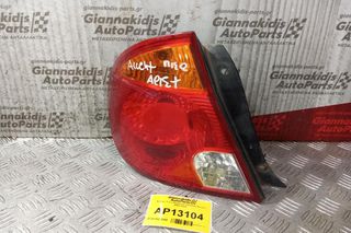 Φανάρι Πίσω Αριστερα Hyundai Accent 2003-2005