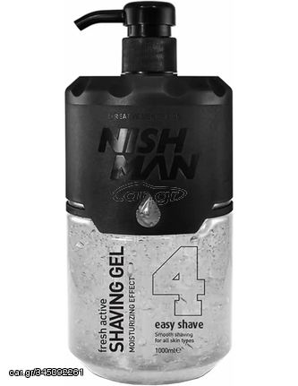 Gel ξυρίσματος Easy Shave Clear 4 Nishman Fresh Active 1000ml