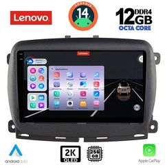 MEGASOUND - LENOVO SSZ 12131_CPA (9inc) MULTIMEDIA TABLET for FIAT 500 mod. 2016>