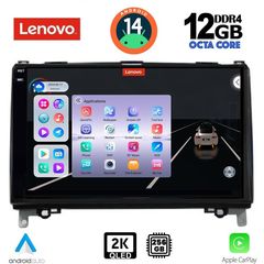 MEGASOUND - LENOVO SSZ 12400_CPA (9inc) MULTIMEDIA TABLET for MERCEDES A – B -SPRINTER – VITO mod. 2007>