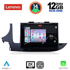 MEGASOUND - LENOVO SSZ 12497_CPA (9inc) MULTIMEDIA TABLET for OPEL MOKKA mod. 2016>