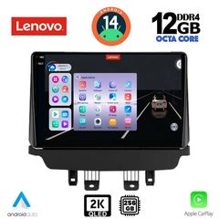 MEGASOUND - LENOVO SSZ 12384_CPA (9inc) MULTIMEDIA TABLET for MAZDA CX3 mod. 2014>