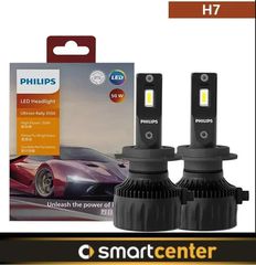 Philips LED H7 CANBUS 451