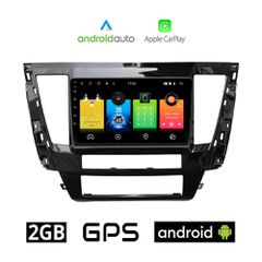 MITSUBISHI PAJERO SPORT (μετά το 2020) Android οθόνη αυτοκίνητου 2GB με GPS WI-FI (ηχοσύστημα αφής 9" ιντσών OEM Android Auto Apple Carplay Youtube Playstore MP3 USB Radio Bluetooth Mirrorlink εργοστα