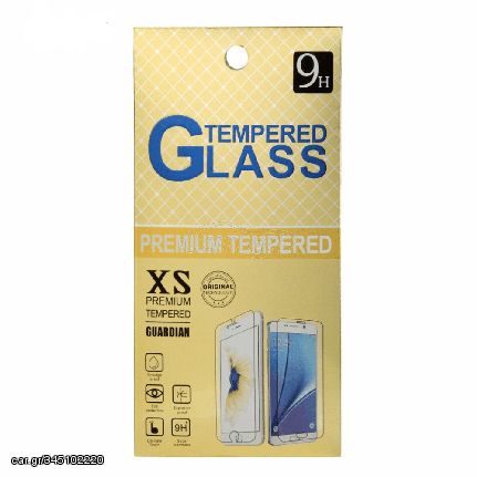 Tempered Glass  9H - Samsung Galaxy J1