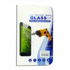 Tempered Glass - LG K10  9H