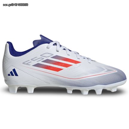 adidas F50 Club FG Football Boots