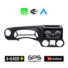KIROSIWA 4+64GB JEEP WRANGLER (2011-2014) Android οθόνη αυτοκίνητου 4GB με GPS WI-FI (ηχοσύστημα αφής 10" ιντσών Youtube Playstore MP3 USB Radio Bluetooth Mirrorlink 4x60W Apple Carplay Android Auto)