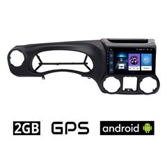 JEEP WRANGLER (2011-2014) Android οθόνη αυτοκίνητου 2GB με GPS WI-FI (ηχοσύστημα αφής 10" ιντσών OEM Youtube Playstore MP3 USB Radio Bluetooth Mirrorlink εργοστασιακή, 4x60W, AUX)
