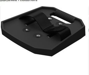 Electro Voice EVERSE 8 Accessory Tray Black - ELECTRO VOICE