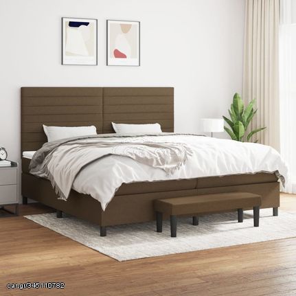 ΚΡΕΒΑΤΙ BOXSPRING ΜΕ ΣΤΡΩΜΑ ΣΚΟΥΡΟ ΚΑΦΕ 200X200 ΕΚ. ΥΦΑΣΜΑΤΙΝΟ 3136704