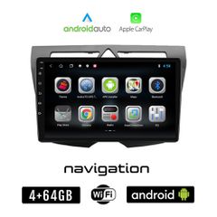 KIA PICANTO (2008 - 2011) Android οθόνη αυτοκίνητου 4GB + 64GB με GPS WI-FI (ηχοσύστημα αφής 9" ιντσών OEM Android Auto Apple Carplay Youtube Playstore MP3 USB Radio Bluetooth Mirrorlink εργοστασιακή,