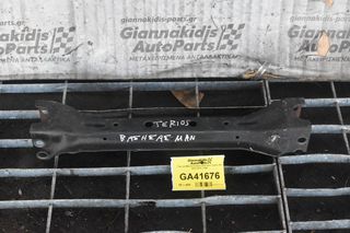 Γέφυρα (Βάση) Σασμάν Daihatsu Terios Κ3 2002-2006 J100