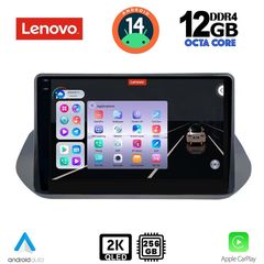 MEGASOUND - LENOVO SSZ 12469_CPA (10inc) MULTIMEDIA TABLET for NISSAN QASHQAI mod. 2021>