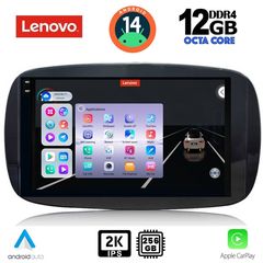 MEGASOUND - LENOVO SSZ 12623_CPA (9inc) MULTIMEDIA TABLET for SMART mod. 2016>