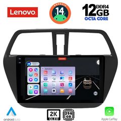 MEGASOUND - LENOVO SSZ 12689_CPA (9inc) MULTIMEDIA TABLET for SUZUKI Sx4 SCROSS mod. 2014>