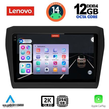 MEGASOUND - LENOVO SSZ 12686_CPA (9inc) MULTIMEDIA TABLET for SUZUKI SWIFT mod. 2017>