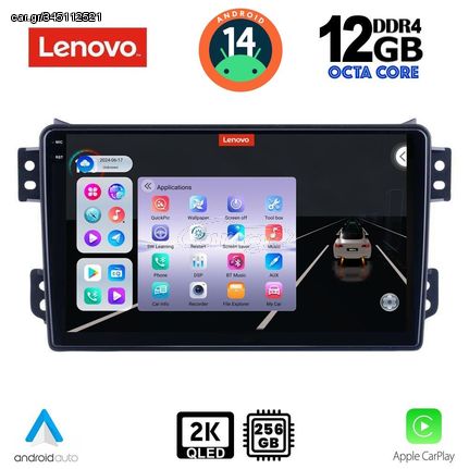 MEGASOUND - LENOVO SSZ 12682_CPA (9inc) MULTIMEDIA TABLET for OPEL AGILA - SUZUKI SPLASH mod. 2008>