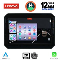 MEGASOUND - LENOVO SSZ 12676_CPA (9inc) MULTIMEDIA TABLET for SUZUKI IGNIS mod. 2016>