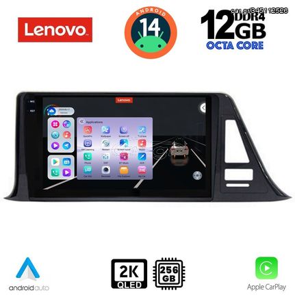 MEGASOUND - LENOVO SSZ 12709_CPA (9inc) MULTIMEDIA TABLET for TOYOTA CH-R mod. 2017>