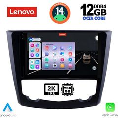 MEGASOUND - LENOVO SSZ 12549_CPA (9inc) MULTIMEDIA TABLET for RENAULT KADJAR mod. 2015>