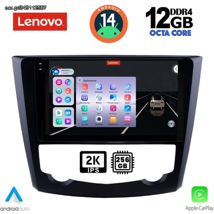 MEGASOUND - LENOVO SSZ 12549_CPA (9inc) MULTIMEDIA TABLET for RENAULT KADJAR mod. 2015>