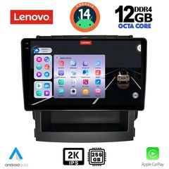 MEGASOUND - LENOVO SSZ 12664_CPA (9inc) MULTIMEDIA TABLET for SUBARU FORESTER - IMPREZA mod. 2019>