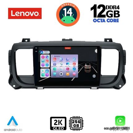 MEGASOUND - LENOVO SSZ 12729_CPA (9inc) MULTIMEDIA TABLET for CITROEN JUMPY-SPACETOURER – PEUGEOT EXPERT-TRAVELLER – TOYOTA PROACE mod. 2016>