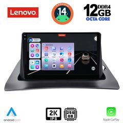 MEGASOUND - LENOVO SSZ 12550_CPA (9inc) MULTIMEDIA TABLET for RENAULT KANGOO mod. 2010>