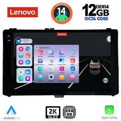 MEGASOUND - LENOVO SSZ 12703_CPA (9inc) MULTIMEDIA TABLET for TOYOTA AURIS mod. 2015> – AYGO X mod. 2022> – COROLLA mod. 2017-2019