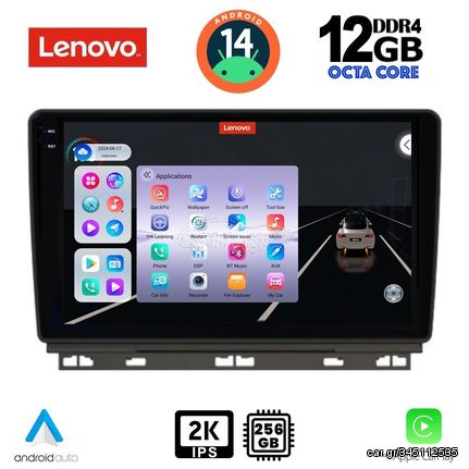 MEGASOUND - LENOVO SSZ 12546_CPA (9inc) MULTIMEDIA TABLET for RENAULT CLIO mod. 2019>