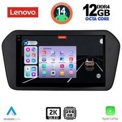 MEGASOUND - LENOVO SSZ 12698_CPA (9inc) MULTIMEDIA TABLET for SUZUKI VITARA mod. 2022>